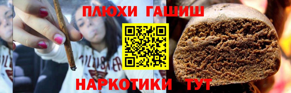 МЕФ Киселёвск