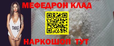 каннабис Конаково