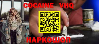 каннабис Конаково
