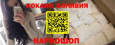ALPHA PVP Комсомольск-на-Амуре
