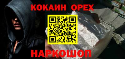 каннабис Конаково