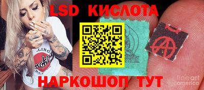 COCAINE Урюпинск