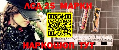 метамфетамин Коммунар