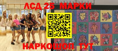 ALPHA PVP Комсомольск-на-Амуре