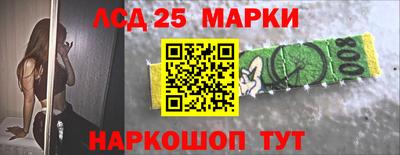 метамфетамин Коммунар