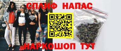 метамфетамин Коммунар
