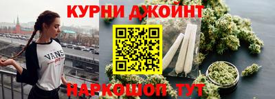ALPHA PVP Комсомольск-на-Амуре