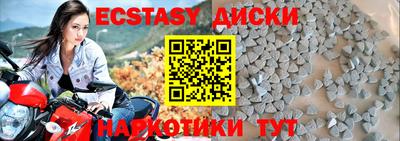 ALPHA PVP Комсомольск-на-Амуре