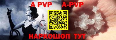 дурь Урус-Мартан