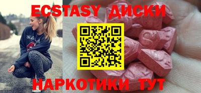 ALPHA PVP Комсомольск-на-Амуре