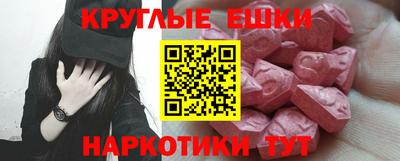 каннабис Конаково