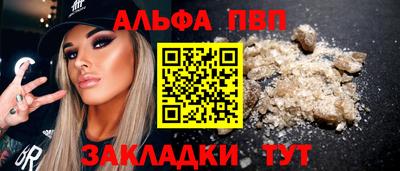 метамфетамин Коммунар