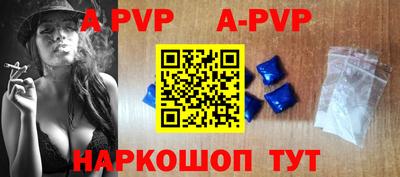 COCAINE Усинск