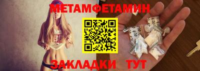 каннабис Конаково