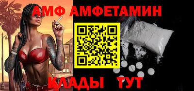 каннабис Конаково