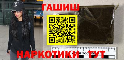 каннабис Конаково