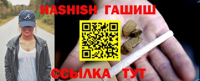 каннабис Конаково