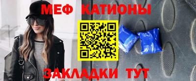ALPHA PVP Комсомольск-на-Амуре