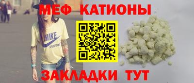 каннабис Конаково